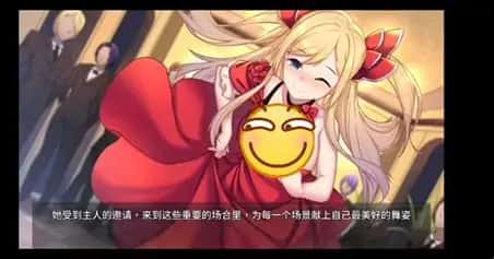 视觉数据6